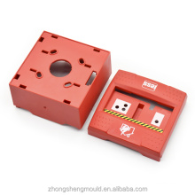 plastic home alarm system cover injection mould for waterproof fire alarm case molding service